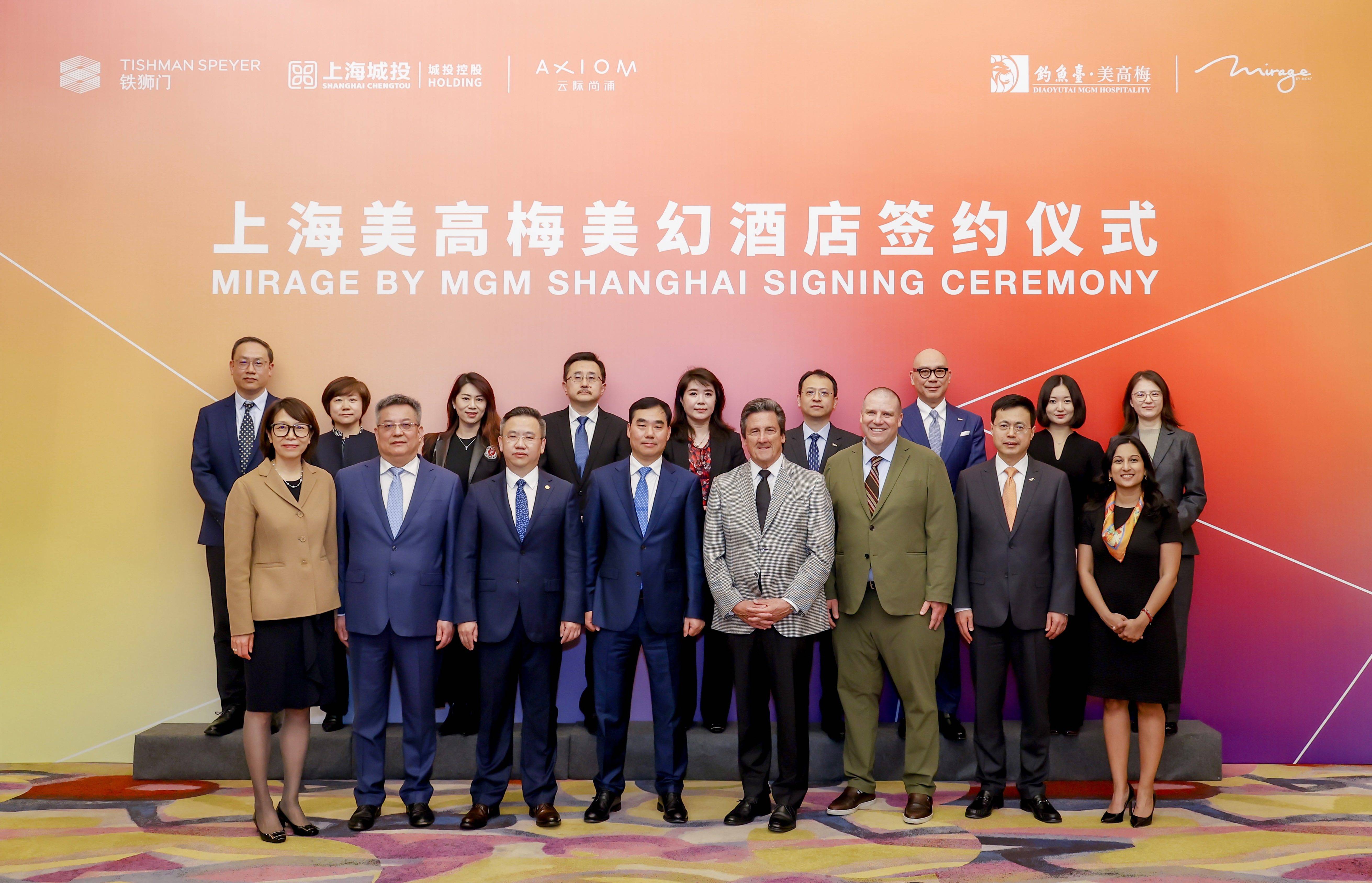 美高梅集团总裁：积极参与文旅高质量发展，持续加码中国市场