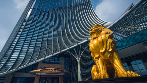 上海西岸美高梅酒店