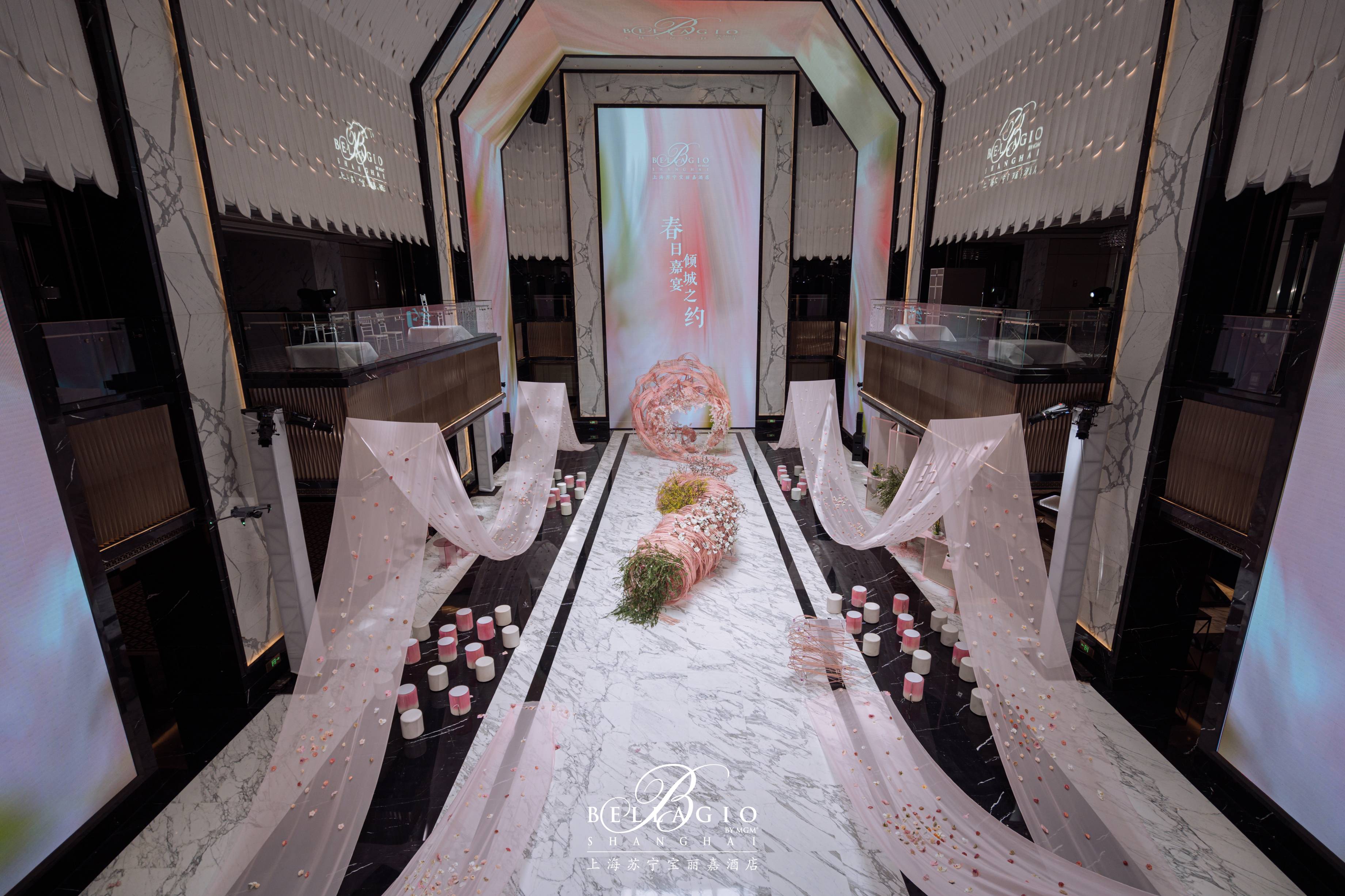 爱在宝丽嘉上海