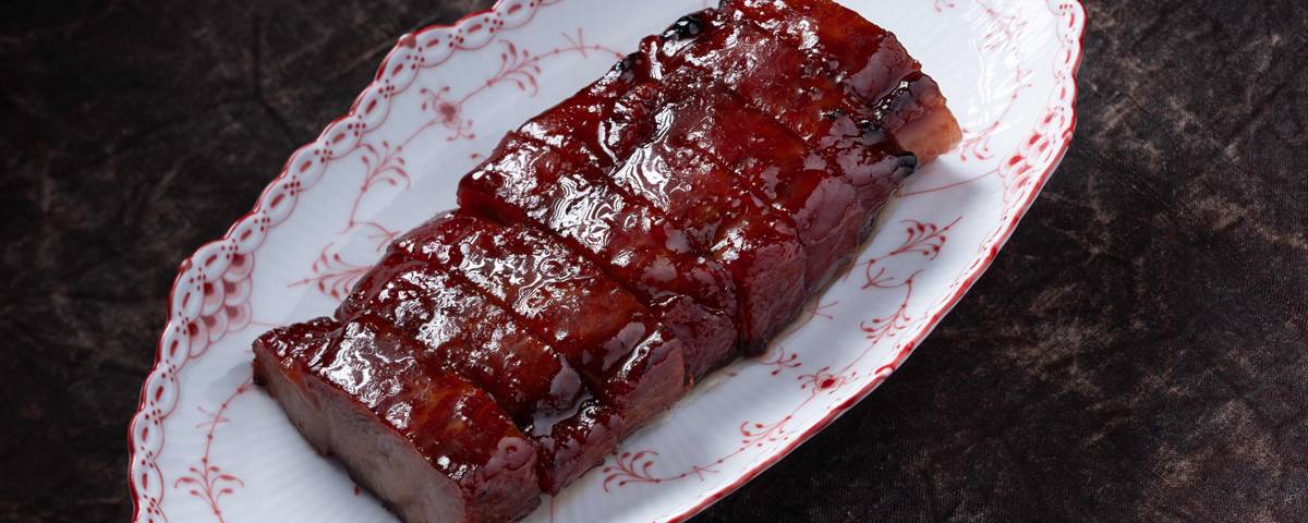 Roasted Iberian Char Siu