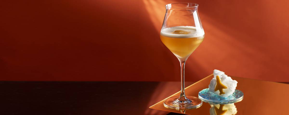 Signature Cocktail - Last Call